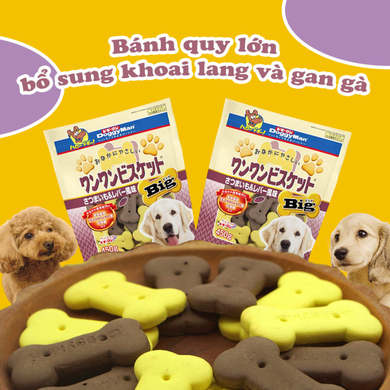 DoggyMan Bánh quy bổ sung gan và khoai lang cho ch...